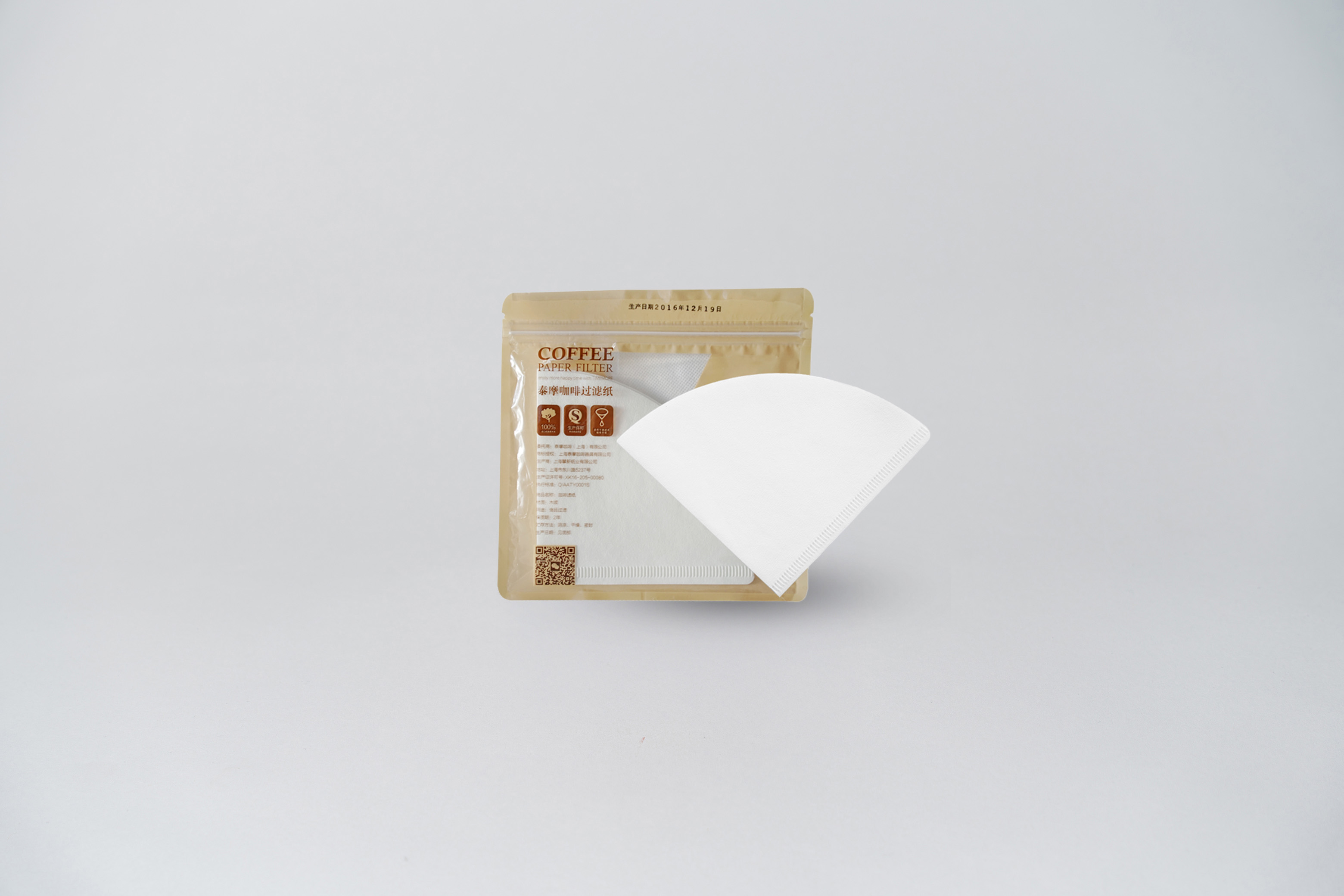 Paper Filter